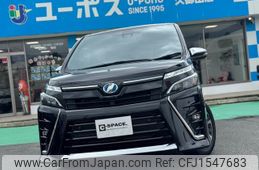 toyota voxy 2020 CFJ1547683
