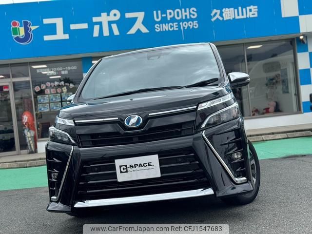 toyota voxy 2020 CFJ1547683 image 1