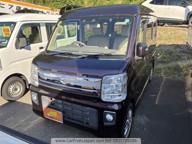 nissan clipper-rio 2021 CFJ1759206 image 1