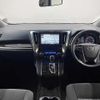 toyota vellfire 2017 quick_quick_DBA-AGH30W_AGH30-0133004 image 2