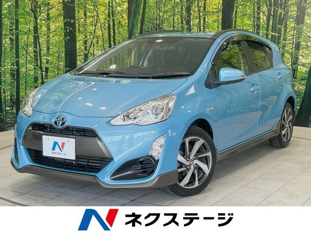 2015 Toyota Aqua For Sale | CAR FROM JAPAN