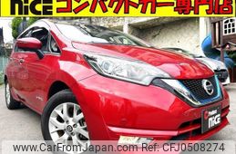 nissan note 2019 quick_quick_DAA-HE12_HE12-286184