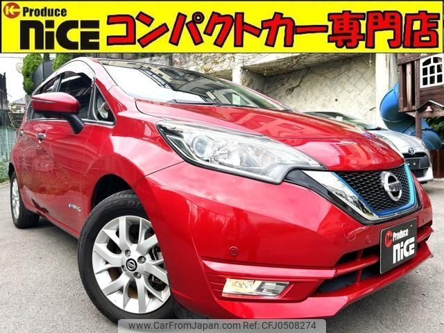 nissan note 2019 quick_quick_DAA-HE12_HE12-286184 image 1