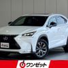 lexus nx 2016 CFJ1675567 image 1