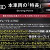 audi a3 2017 quick_quick_8VCXS_WAUZZZ8V5HA090508 image 3