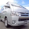 toyota hiace-van 2015 -TOYOTA--Hiace Van LDF-KDH206V--KDH206-8093855---TOYOTA--Hiace Van LDF-KDH206V--KDH206-8093855- image 41