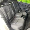 toyota prius-phv 2017 quick_quick_ZVW52_ZVW52-3020146 image 9