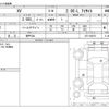 subaru xv 2021 -SUBARU 【神戸 304】--Subaru XV GTE--GTE-045678---SUBARU 【神戸 304】--Subaru XV GTE--GTE-045678- image 3