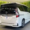 nissan serena 2021 -NISSAN--Serena 6AA-HFC27--HFC27-117530---NISSAN--Serena 6AA-HFC27--HFC27-117530- image 19