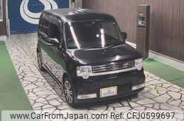 daihatsu move-conte 2014 -DAIHATSU--Move Conte L575S-0211309---DAIHATSU--Move Conte L575S-0211309-