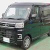 daihatsu atrai 2025 CFJ1672873 image 10