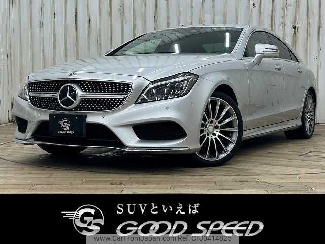 mercedes-benz cls-class 2016 -MERCEDES-BENZ--Benz CLS LDA-218301--WDD2183012A174482---MERCEDES-BENZ--Benz CLS LDA-218301--WDD2183012A174482- image 1