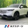 honda vezel 2022 CFJ1791799 image 1