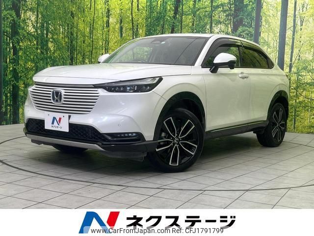 honda vezel 2022 CFJ1791799 image 1