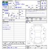 suzuki carry-truck 2022 -SUZUKI 【熊谷 480ﾄ4529】--Carry Truck DA16T--707837---SUZUKI 【熊谷 480ﾄ4529】--Carry Truck DA16T--707837- image 3