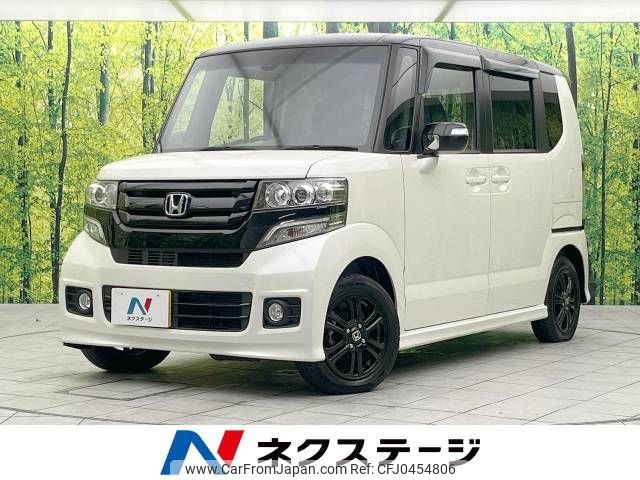 honda n-box 2015 -HONDA--N BOX DBA-JF1--JF1-1642970---HONDA--N BOX DBA-JF1--JF1-1642970- image 1