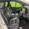 toyota harrier-hybrid 2014 quick_quick_AVU65W_AVU65-0017438 image 9