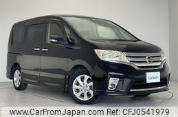 nissan serena 2012 -NISSAN--Serena DBA-FC26--FC26-061498---NISSAN--Serena DBA-FC26--FC26-061498-