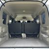 nissan clipper-rio 2018 -NISSAN--Clipper Rio ABA-DR17W--DR17W-144834---NISSAN--Clipper Rio ABA-DR17W--DR17W-144834- image 20