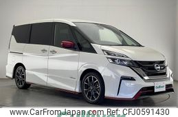 nissan serena 2018 -NISSAN--Serena DAA-GFC27--GFC27-078895---NISSAN--Serena DAA-GFC27--GFC27-078895-