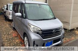nissan dayz-roox 2014 CFJ1805258