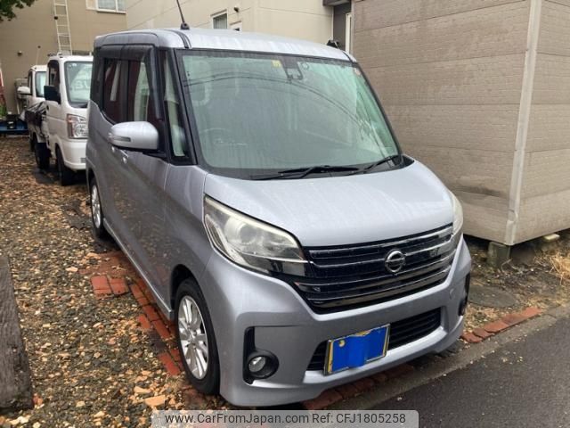 nissan dayz-roox 2014 CFJ1805258 image 1