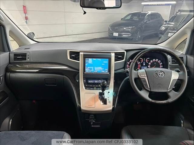 toyota vellfire 2013 -TOYOTA--Vellfire DBA-ANH20W--ANH20-8300579---TOYOTA--Vellfire DBA-ANH20W--ANH20-8300579- image 2