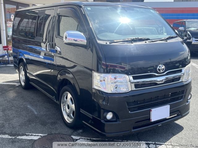 toyota hiace-van 2013 -TOYOTA--Hiace Van LDF-KDH206ｶｲ--KDH206-8060023---TOYOTA--Hiace Van LDF-KDH206ｶｲ--KDH206-8060023- image 2