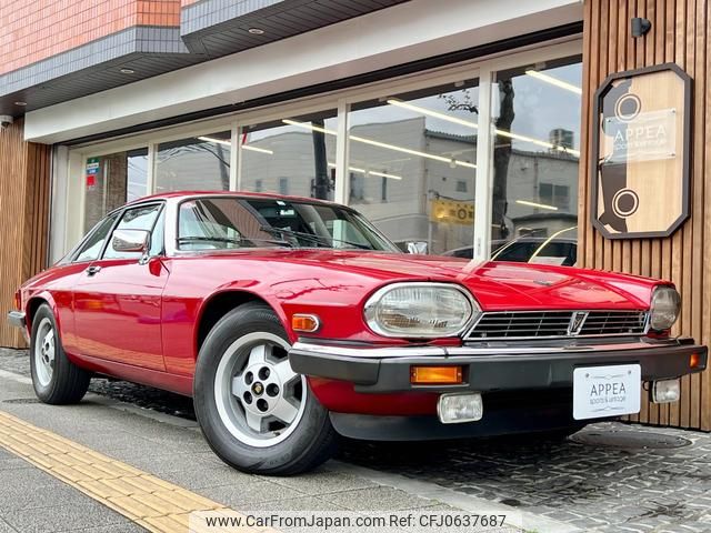 jaguar xj-s 1988 GOO_JP_700057071230250112001 image 1