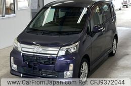 daihatsu move 2014 -DAIHATSU--Move LA100S-1086850---DAIHATSU--Move LA100S-1086850-