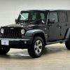 jeep wrangler 2017 quick_quick_ABA-JK36L_1C4HJWKG8HL702333 image 15