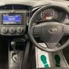toyota corolla-axio 2022 -TOYOTA--Corolla Axio 3BA-NZE164--NZE164-7087164---TOYOTA--Corolla Axio 3BA-NZE164--NZE164-7087164- image 7