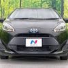 toyota aqua 2018 -TOYOTA--AQUA DAA-NHP10--NHP10-2602834---TOYOTA--AQUA DAA-NHP10--NHP10-2602834- image 15