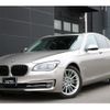 bmw 7-series 2014 quick_quick_DAA-YA30_WBAYA02050D365678 image 1