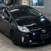 toyota prius 2013 -TOYOTA--Prius ZVW30-1683703---TOYOTA--Prius ZVW30-1683703- image 5