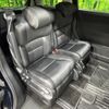honda odyssey 2021 quick_quick_RC4_RC4-1304320 image 9