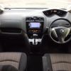 nissan serena 2015 -NISSAN--Serena DAA-HFC26--HFC26-247005---NISSAN--Serena DAA-HFC26--HFC26-247005- image 16