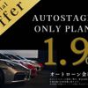 maserati ghibli 2018 -MASERATI--Maserati Ghibli ABA-MG30C--ZAMXS57C001281542---MASERATI--Maserati Ghibli ABA-MG30C--ZAMXS57C001281542- image 3