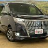toyota esquire 2018 CFJ1557253 image 19
