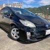 toyota prius 2010 -TOYOTA 【静岡 330ﾁ5019】--Prius ZVW30--1261886---TOYOTA 【静岡 330ﾁ5019】--Prius ZVW30--1261886- image 1