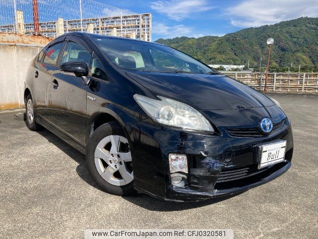 toyota prius 2010 -TOYOTA 【静岡 330ﾁ5019】--Prius ZVW30--1261886---TOYOTA 【静岡 330ﾁ5019】--Prius ZVW30--1261886- image 1