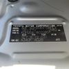 toyota regiusace-van 2010 CFJ1768788 image 10