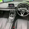 mazda roadster 2022 CFJ1514955 image 4