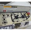 mitsubishi-fuso canter 2017 CFJ1336131 image 36