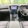 toyota vellfire 2018 -TOYOTA--Vellfire DBA-AGH30W--AGH30-0225981---TOYOTA--Vellfire DBA-AGH30W--AGH30-0225981- image 2