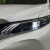 toyota harrier 2014 -TOYOTA--Harrier DBA-ZSU65W--ZSU65-0005869---TOYOTA--Harrier DBA-ZSU65W--ZSU65-0005869- image 12