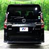 nissan serena 2019 -NISSAN--Serena DAA-HFC27--HFC27-063517---NISSAN--Serena DAA-HFC27--HFC27-063517- image 18