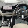 bmw 4-series 2021 CFJ1546461 image 16