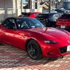 mazda roadster 2015 -MAZDA--Roadster DBA-ND5RC--ND5RC-104400---MAZDA--Roadster DBA-ND5RC--ND5RC-104400- image 17