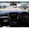 toyota vellfire 2017 -TOYOTA--Vellfire DBA-AGH35W--AGH35-0021500---TOYOTA--Vellfire DBA-AGH35W--AGH35-0021500- image 16